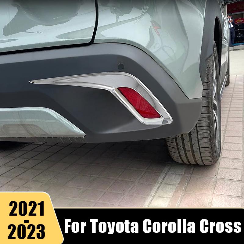 Для Toyota Corolla Cross XG10 2022 2023 гибридный автомобиль задняя противотуманная фара крышка отделка противотуманные фары наклейки для бровей