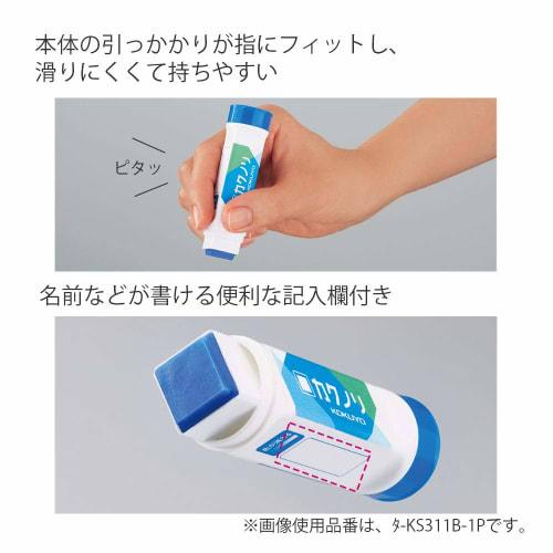 KOKUYO Glue Stick Kakunori Color Disappearing Set of 5 Blue Ta-KS311B-1PX5SET