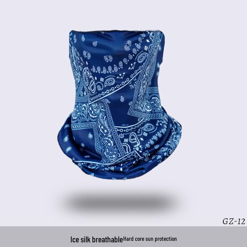 Ice Silk Ear-Hanging Face Mask - Breathable Sunshade & Neck Gaiter for Cycling & Sports