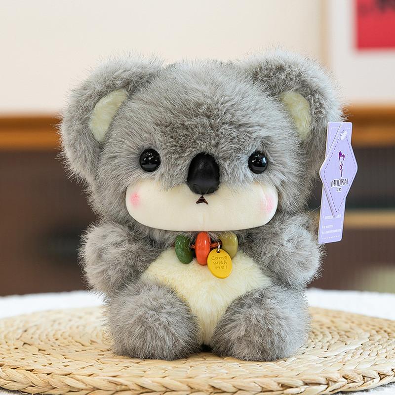 Sheep Duck Koala Plush Toy With Pp Cotton Filling For Kids And Giftgiving