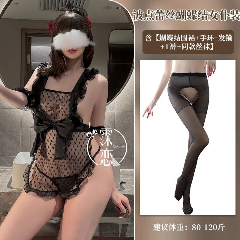 Sexy underwear pure lace maid see-through outfit small chest big uniform pure lust bow mood robe