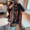 Junshenqi HX Women's Thickened Faux Cashmere Winter Scarf