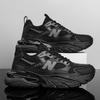 New Balance Men's Black Warrior Dad Shoes: Youthful, Breathable, Non-Slip, Thick Sole, Height-Boosting Sneakers