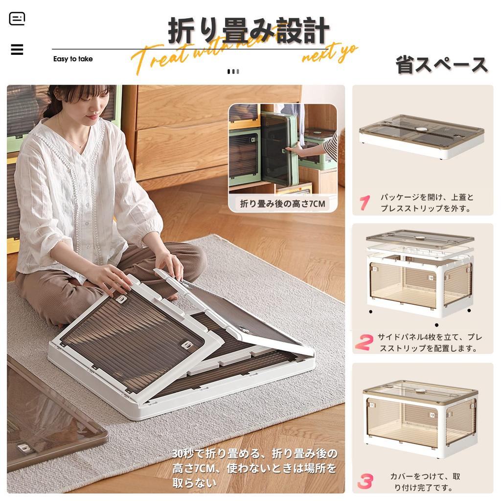 X Various Colors Set of (S 3, 40.5cm29cm24cm, 28.2L)