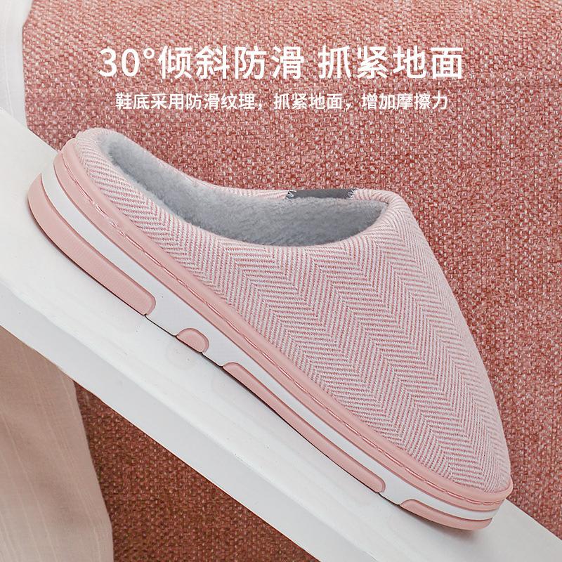 Новые хлопковые тапочки женские сумки и осенне-зимние домашние пары простые однотонные толстые плюшевые теплые тапочки мужские