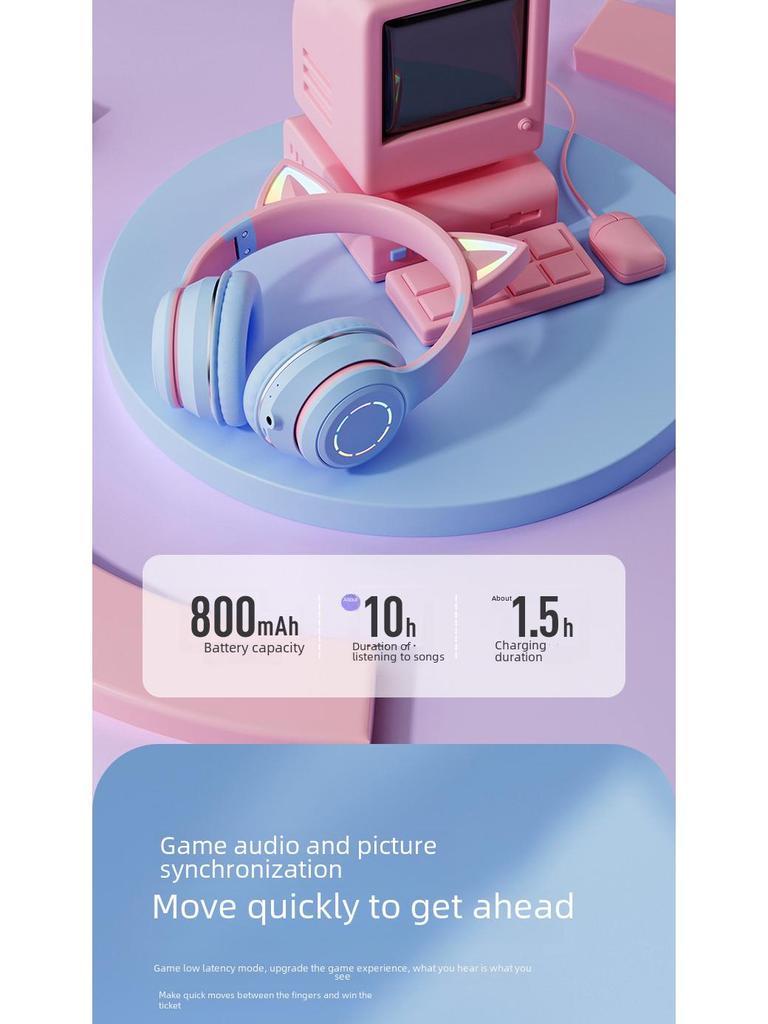Гарнитура Bluetooth с кошачьими ушками и светящимся градиентом для онлайн-занятий и игр — универсальный подарочный выпуск