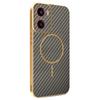 For Motorola Moto G05 4G/E15 4G Phone Case Carbon Fiber Textured Electroplated TPU Back Cover