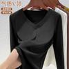 Black Women's Long-sleeved Summer New Half-sleeved Slim-fit T-shirt Simple Versatile Top Women
