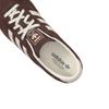 adidas Gazelle Lo Pro W Ih6932 Auro offW Gum3