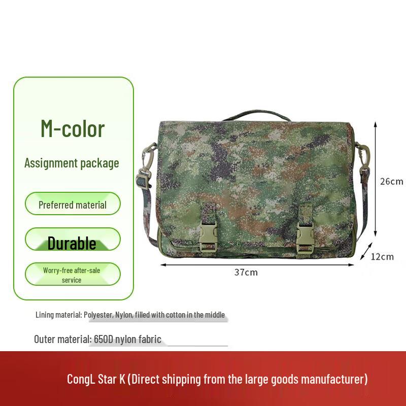 Jungle Fox Tactical Outdoor Backpacks & Carry Bags