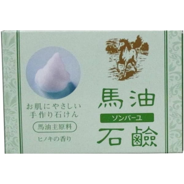 Sonbayu Мыло с лошадиным маслом и ароматом кипариса