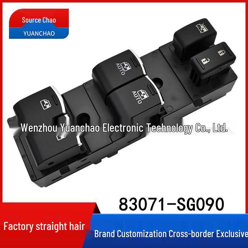 Переключатель стеклоподъемника Subaru Forester 83071-SG090