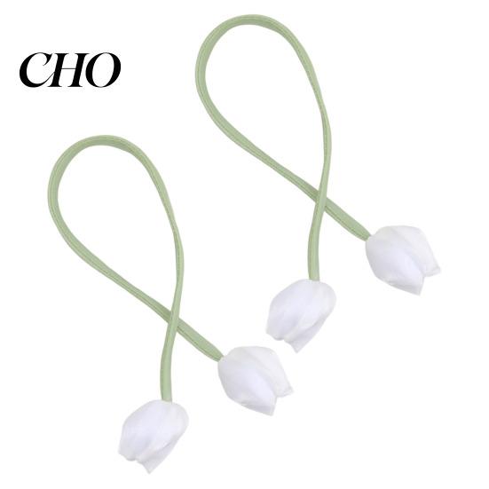 Macaron Color Curtain Ties 2Pcs Tulip Bud Ties, Decorative Tiebacks, Flower Tiebacks with Flowers Buds Soft Rope for Bedroom Curtains Patio