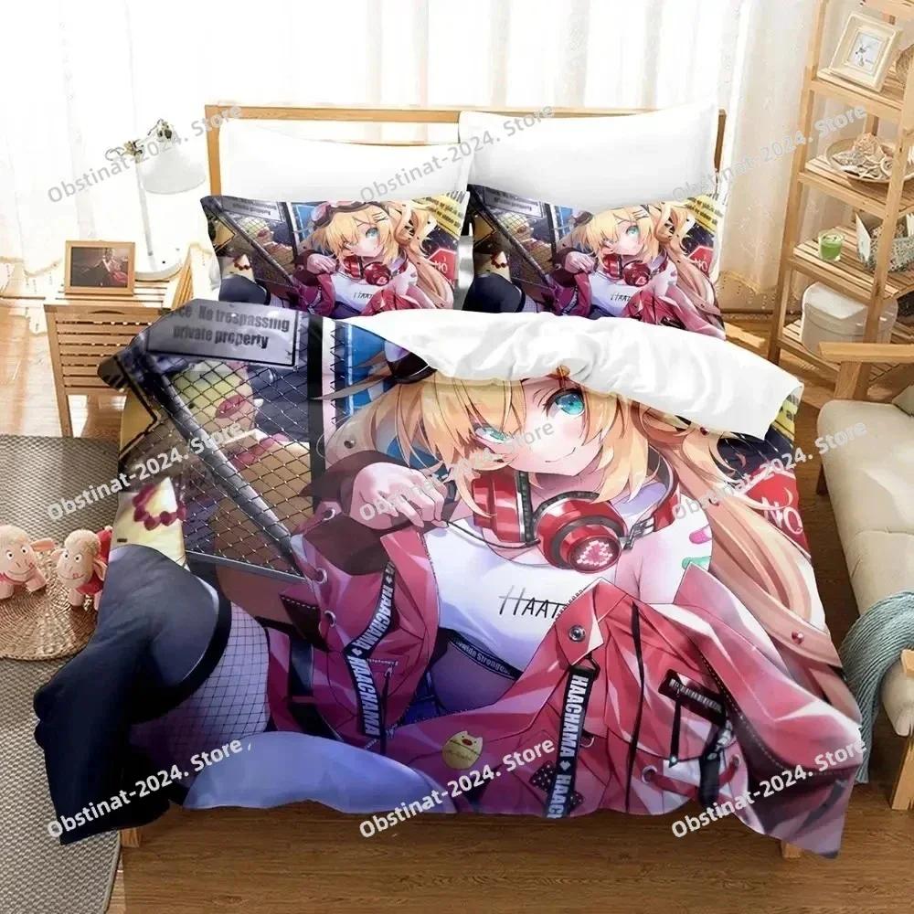 Anime Akai Haato Bedding Set Printed Comforter Quilt Bed Cover Duvet Cover Pillow Case 3 Pieces Sets Kids Adult Size Linen Sheet