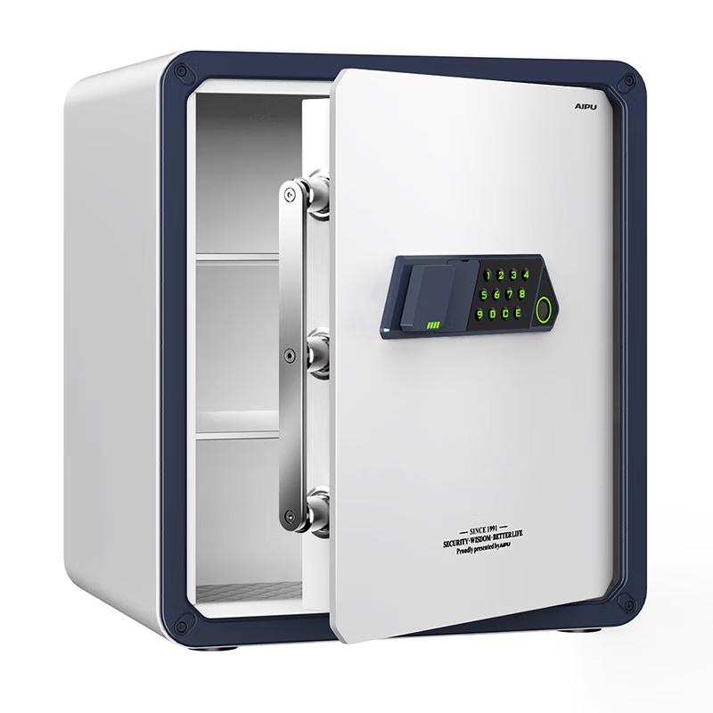 AIPU Home & Office Security Safe