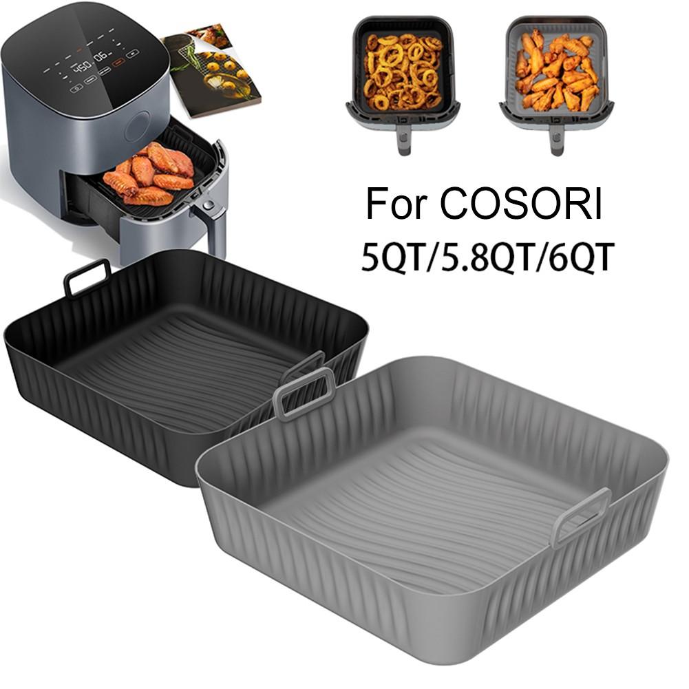 Силиконовая вставка для аэрофритюрницы Cosori 5QT 6QT, 14 мм, с ребрами для равномерного приготовления