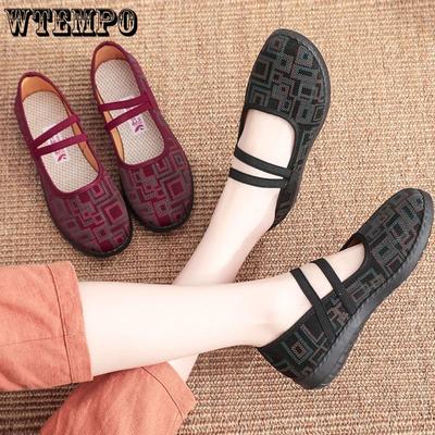 Женская обувь, тканевые туфли в старом Пекине, туфли для пожилых людей большого размера, нескользящая обувь для мам с мягкой подошвой среднего возраста