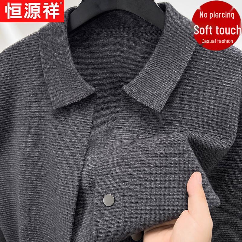 Мужской однотонный вязаный кардиган Hengyuanxiang