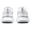 Nike Женские кроссовки React Infinity Run Flyknit 2 Белый Металлический Серебристый CT2423-102