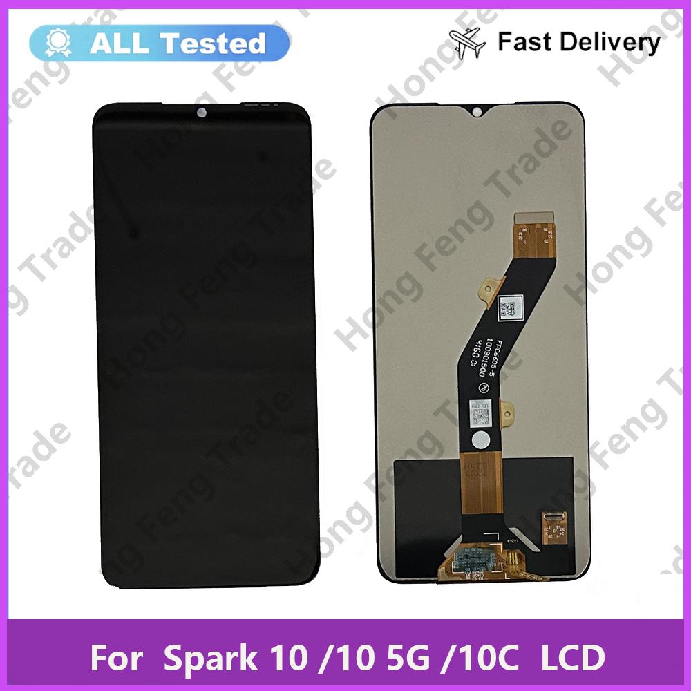 Полный модуль LCD экрана и сенсорного стекла для Tecno Spark 10 KI5q