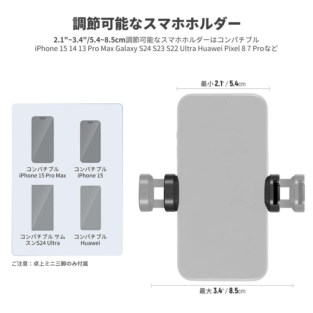 NEEWER 50cm Tabletop Mini Tripod with Ball Screw Made of Carbon Lightweight Compact Camera Tripod Travel Tripod Travel Tripod Selfie Stick for DSLR