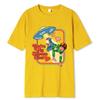 Horror Comic Series Sell Your Soul Economics For Children Tshirts Fashion T Shirts Loose Cotton Tee Clothing Street T-Shirt