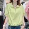 Loose Fit Lightweight Short Sleeve Shirt with Zipper Collar Summer Blouse Tops