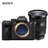 Sony Беззеркальная камера Alpha 7R VI с объективом FE 24-70mm f/2.8 GM II (Китайская версия)