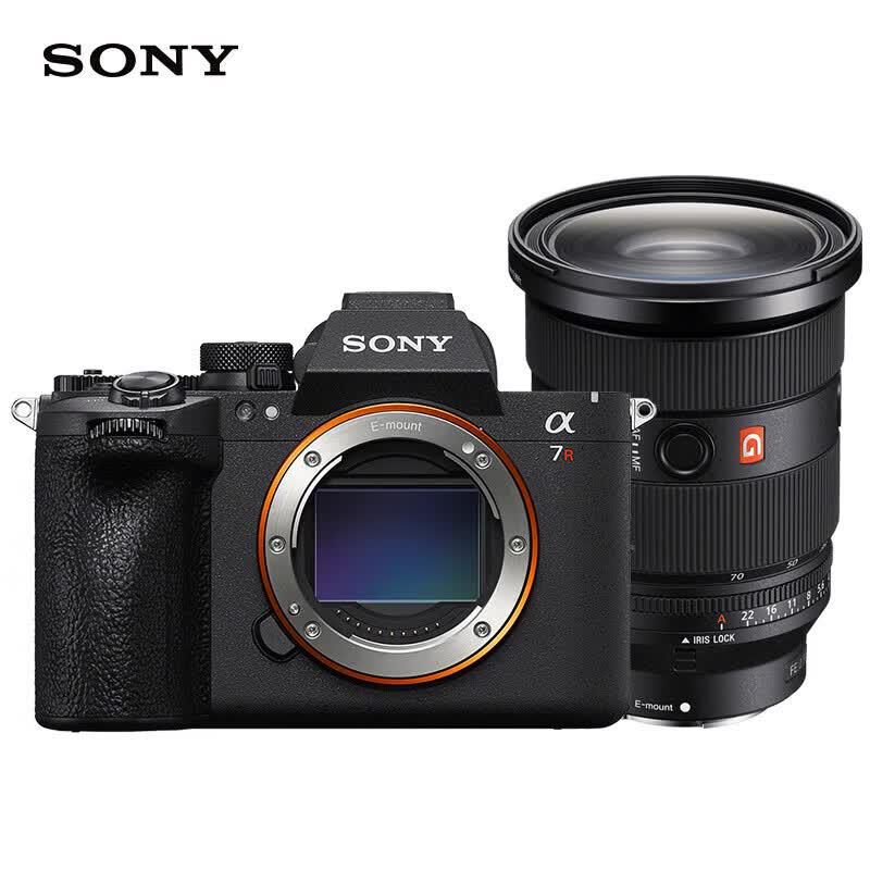 Sony Беззеркальная камера Alpha 7R VI с объективом FE 24-70mm f/2.8 GM II (Китайская версия)