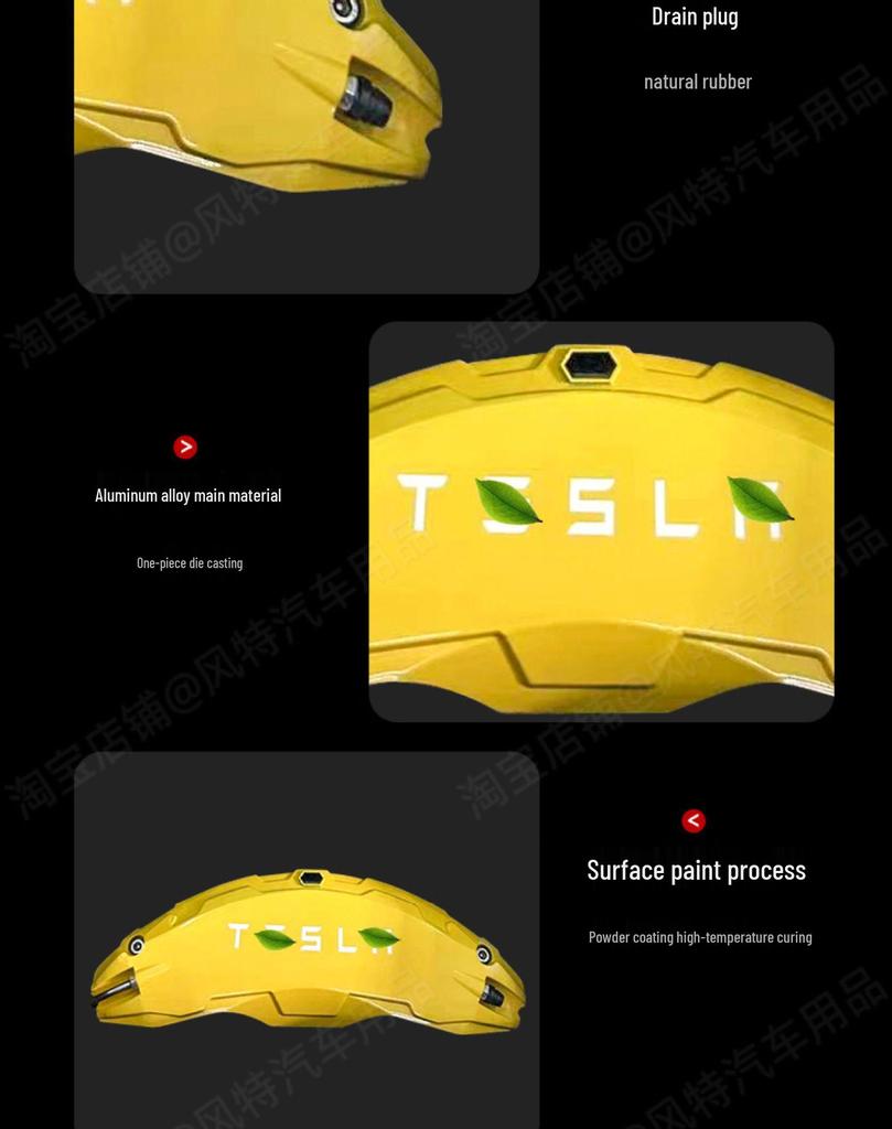 Аксессуары для изменения цвета ступицы колеса и тормозного суппорта Tesla Model 3/Y