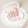 Mesh Pouch & Makeup Brush Set Of 4