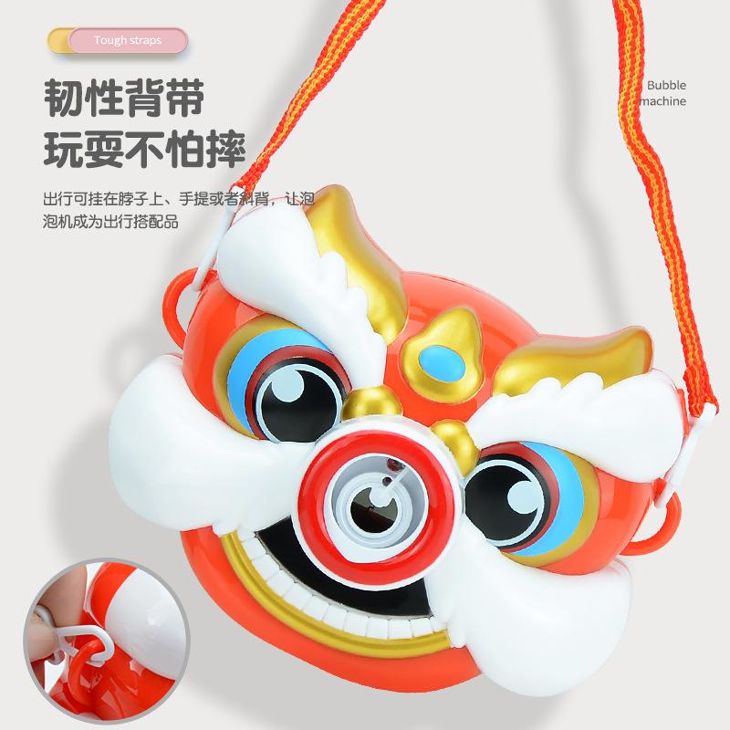 Guochao Электрический Свет и Музыка Пузырьковая Камера, Детские Игрушки для Выдувания Пузырей, Автоматическая Пузырьковая Машина
