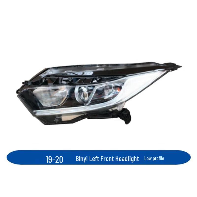 Передняя фара в сборе с ближним и дальним светом для Honda Vezel 2015-2021