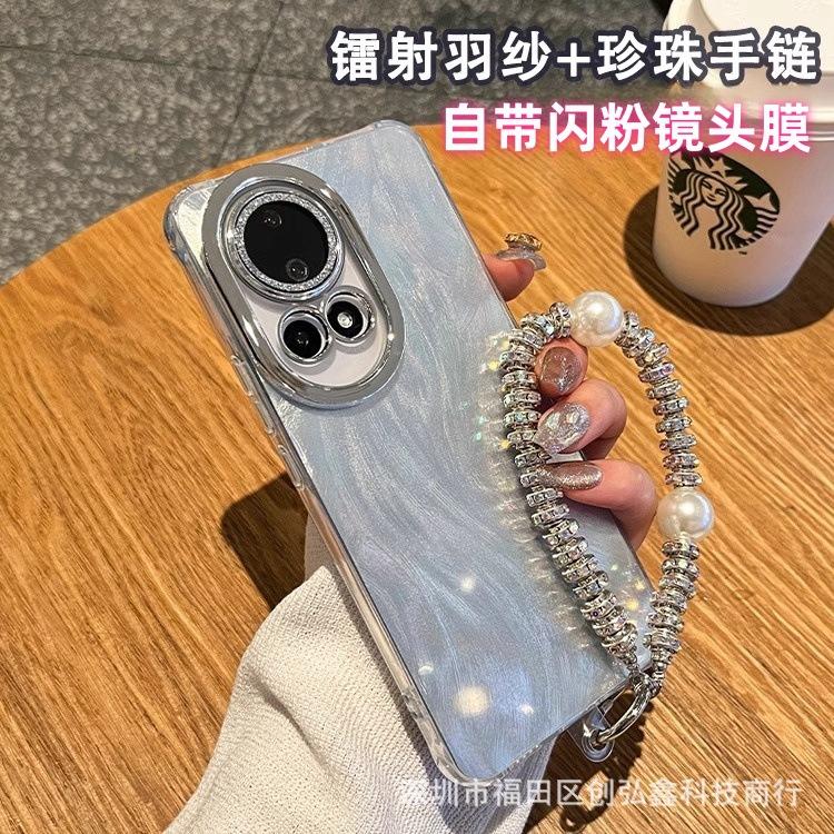 Подходит для чехла на телефон Huawei Nova15 с защитной пленкой для камеры, чехол с эффектом градиентного изменения, чехол из перьевой пряжи, защита от падения для Honor X70, enjoy 90