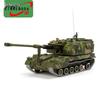 Модель 155-мм самоходной гаубицы Xinnengda Тип 05 PLC181