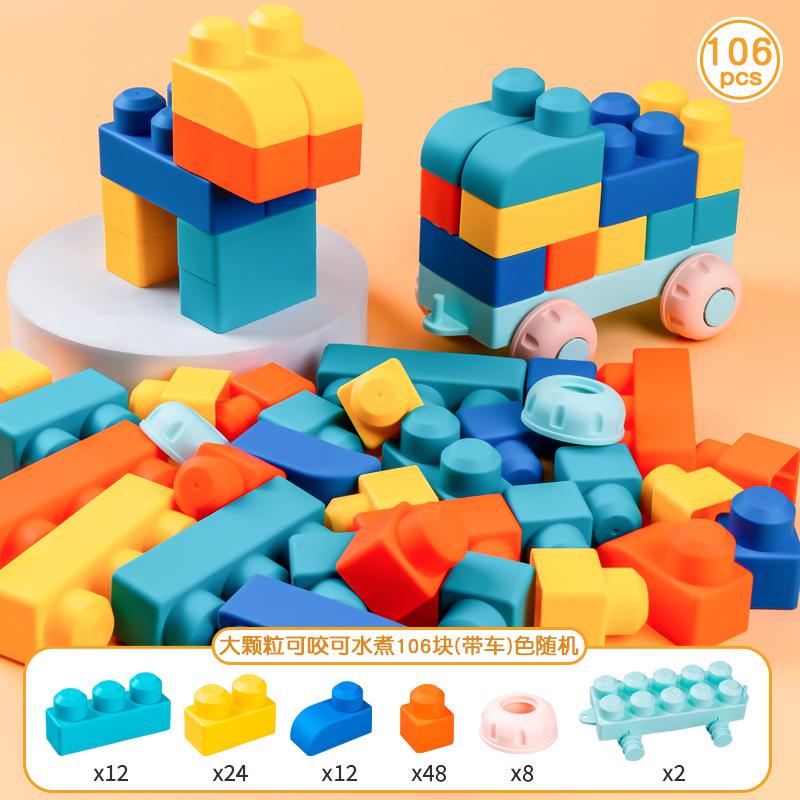 Большие мягкие строительные блоки DIY развивающая игрушка для детей