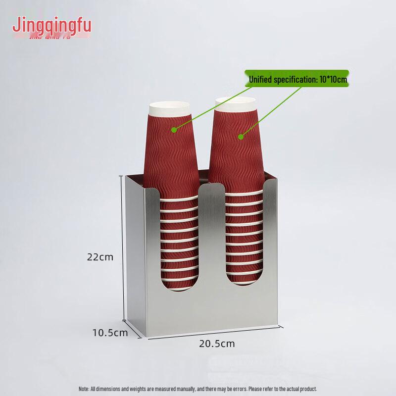 Jingqingfu Stainless Steel Cup & Lid Organizer