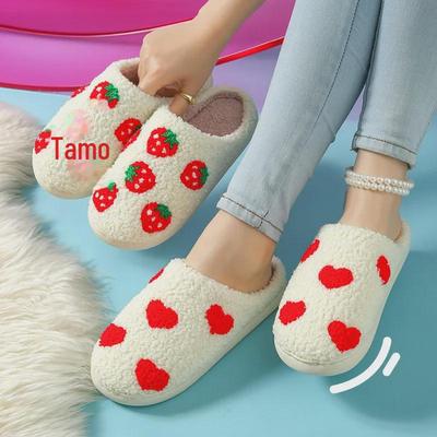 2024 Уютные хлопковые тапочки Love Mushroom: Теплый, мягкий и симпатичный для мужчин и женщин — идеально подходит для осени и зимы в помещении