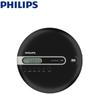 Philips Hi-Fi Portable CD Player with Bluetooth
