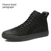 Layer Leather Spring and Autumn Trends Fashion Leather Shoes Sports Casual Shoes Plus Size Men's Shoes British High-Top Shoes Men's Board Shoes Men