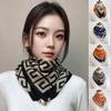 Женский повседневный модный элегантный магнитный шарф