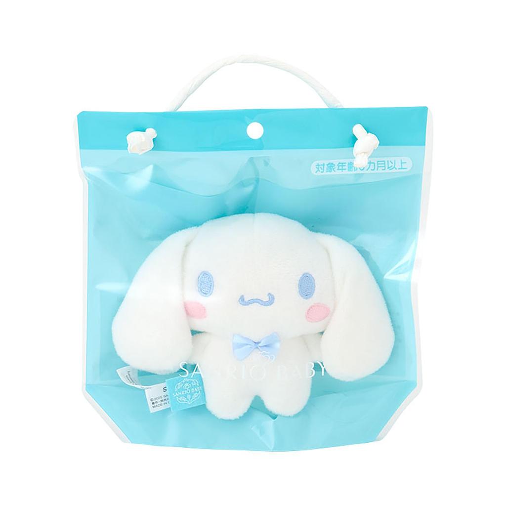 Sanrio Baby Washable Mascot Mini Cinnamoroll Polyester Gift 584690