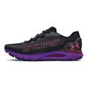 Under Armour Hovr Sonic 6 Storm 'Черно-фиолетовый' Женские 3026553-001