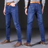 Летние джинсы мужские свободные прямые эластичные мужские брюки повседневные узкие трендовые брюки осенние и зимние модели прилив