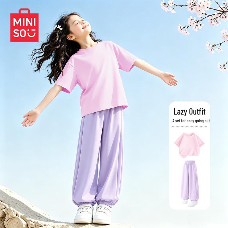 MINISO 2026 Новый спортивный свободный комплект из двух предметов с коротким рукавом для девочек