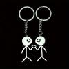 Милый металлический брелок-стикмен для пар - Идеальный сувенир в подарок для сумки или ключей от машины