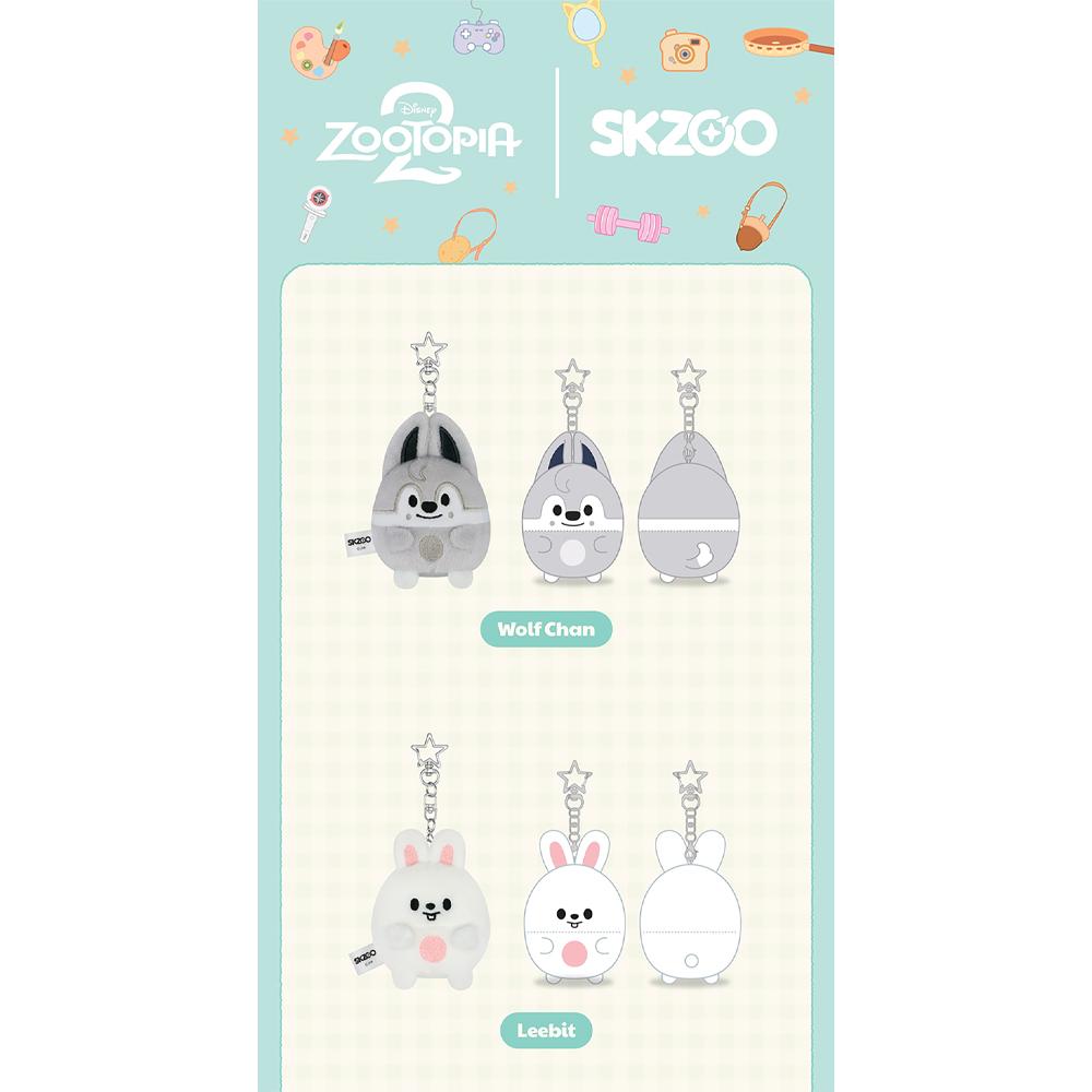 Stray Kids Плюшевая игрушка SKZOO UFUFY - ЗООТОПИЯ2