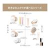 Тональная основа Moist Labo Powderless Fit, цвет Natural Ocher, 1 шт.