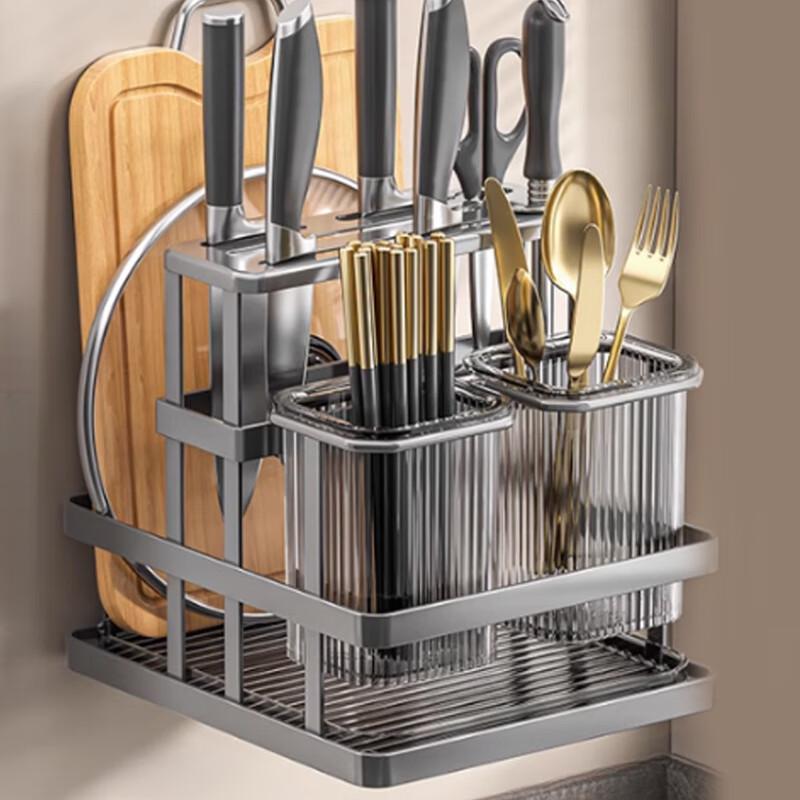 Modern Carbon Steel Kitchen Wall-Mounted Organizer Rack