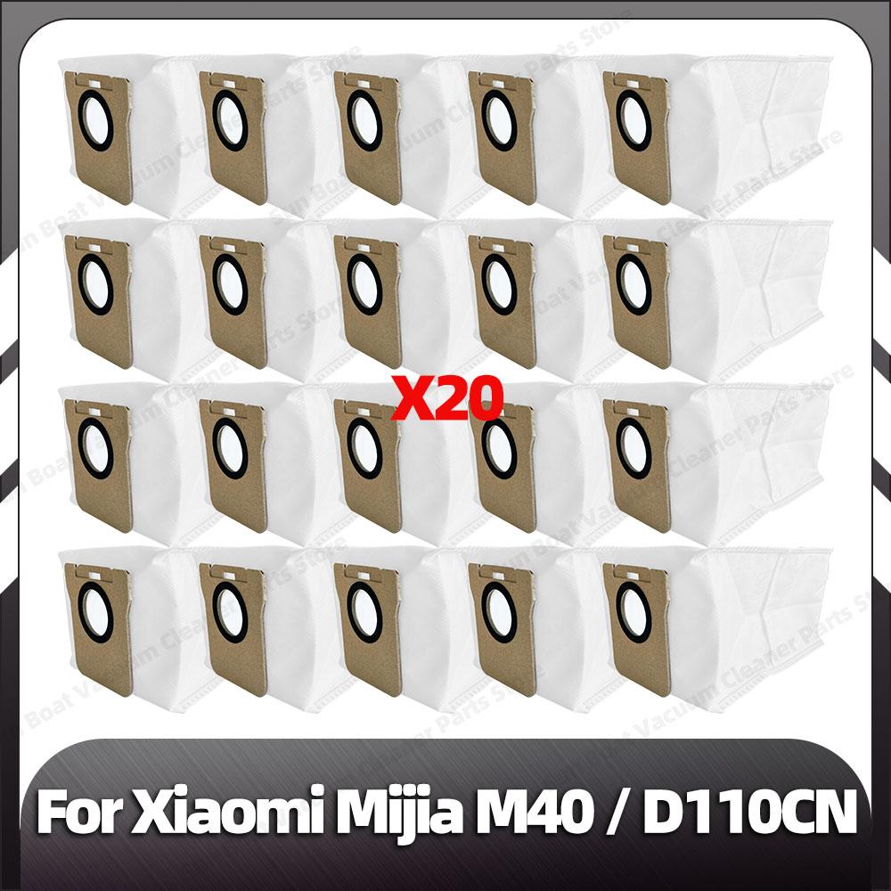 Совместимость с Xiaomi Mijia M40 сменная основная боковая щетка HEPA фильтр швабры пылесборник запасные части аксессуары